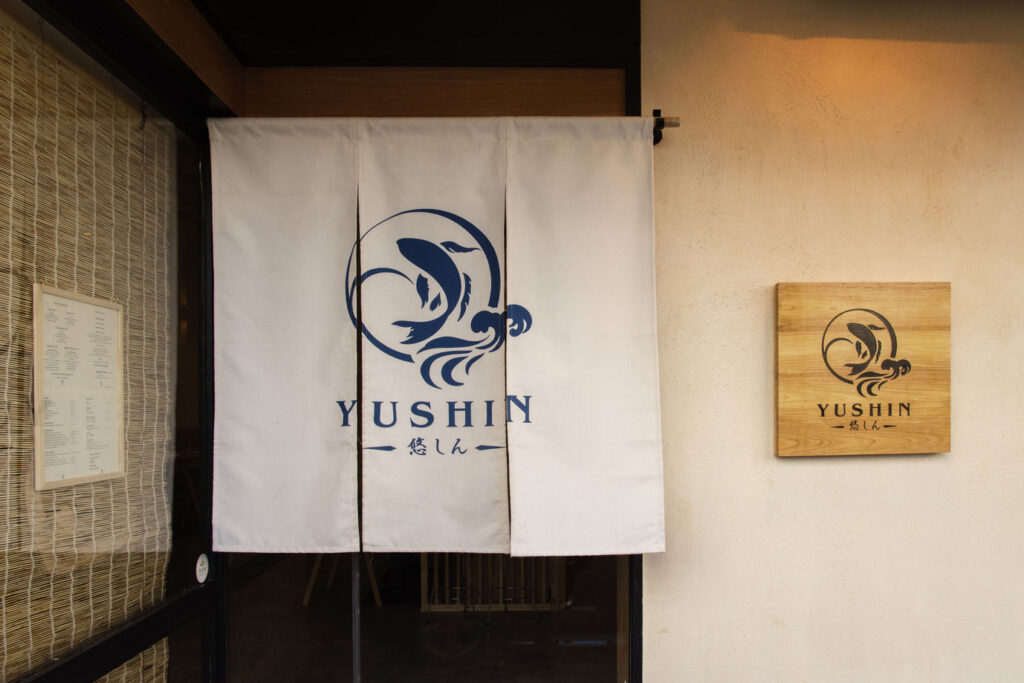 yushinparis